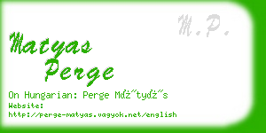 matyas perge business card